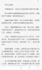 c7娱乐官方网站